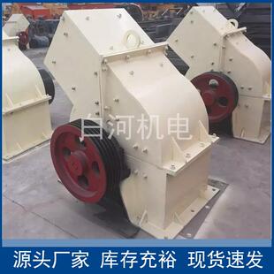 500*350锤式破碎机 金矾土玄武岩锤式破碎机 陶瓷玻璃锤式破碎机