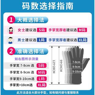 食品级一次性手套乳胶橡胶PVC餐饮烘焙厨房洗碗家务耐用做饭专用