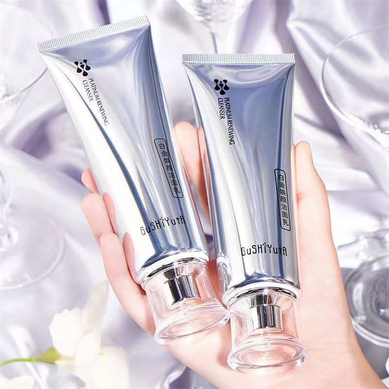 氨基酸洗面奶深层清洁毛孔控油保湿女神男士专用美除螨黄皮肤变白