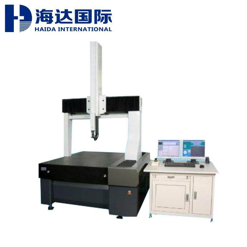 海达厂家直销实验室三坐标测量仪 小型机械零部件三坐标测量仪,工业油品/胶粘/化学/实验室用品,其他实验室设备,淘宝优惠券,粉丝福利购,淘宝优惠卷