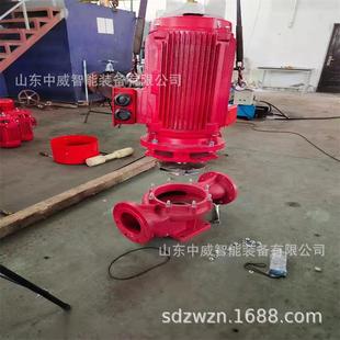 消防泵 供应立式 单级消防泵 增压稳压机组价格美丽 XBD立式