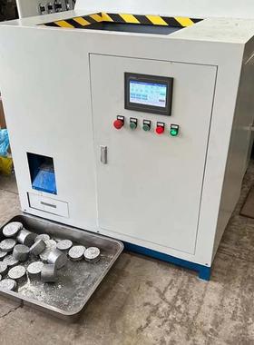 切削油回收压饼一体机50/200型7-10公分压块机金属废料木屑压饼机