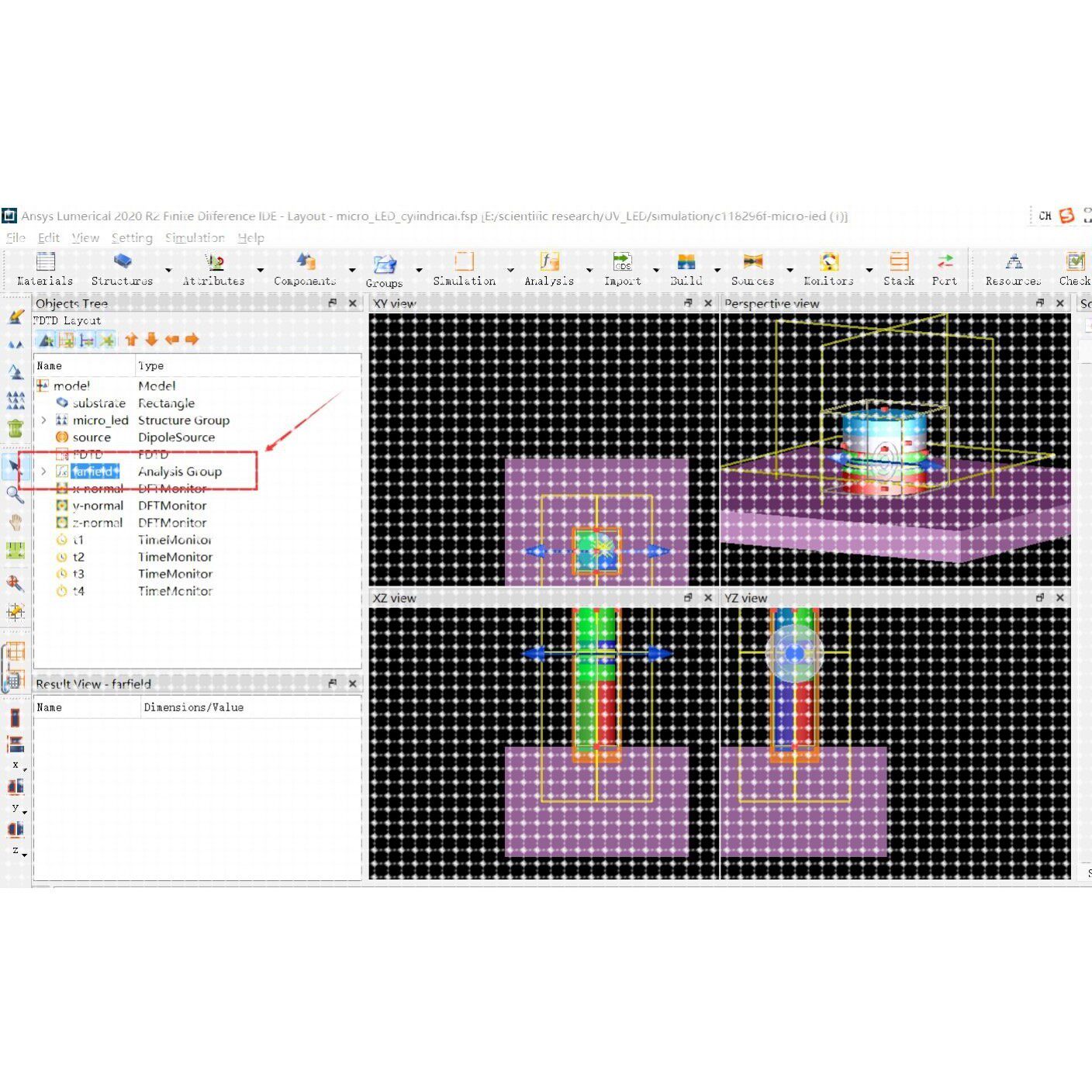 代做光学仿真comsol lumerical fdtd rsoft cst optisystem Zemax - 实物图