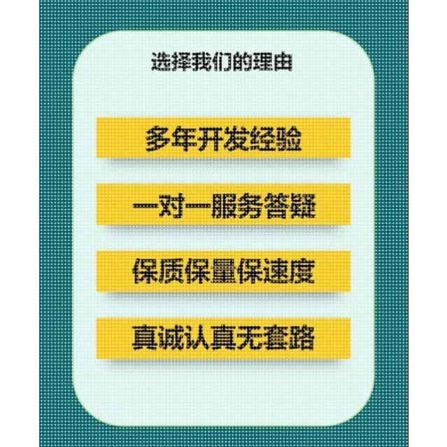 HFSS天线/滤波器设计、文章复现、加工