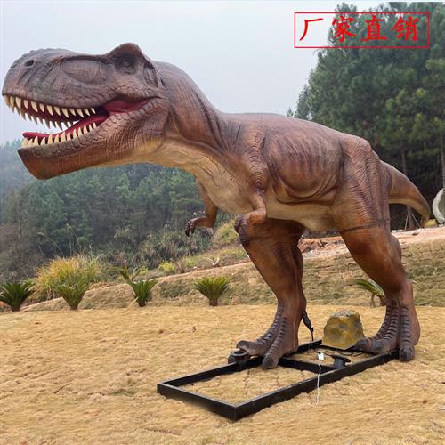 大型电动仿真三角龙机器模型商场游乐园户外厂家直销互动娱乐摆件