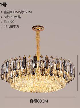 后现代轻奢LED餐厅灯具后现代烟灰色长款餐厅吊灯简约风暖光