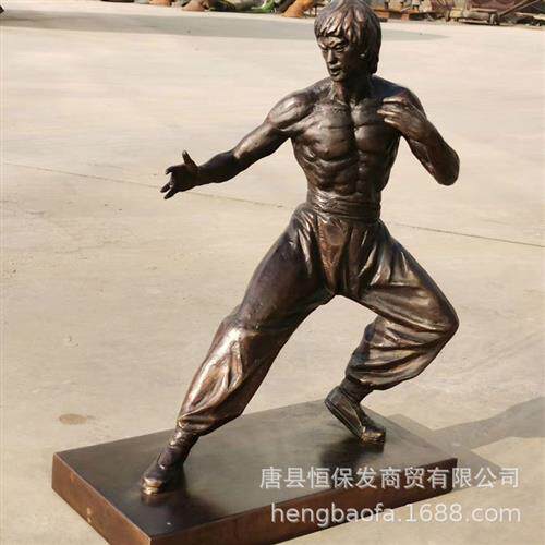 广场李小龙铜雕塑现代传奇人物铜雕塑健身题材雕塑铸铜人物摆件