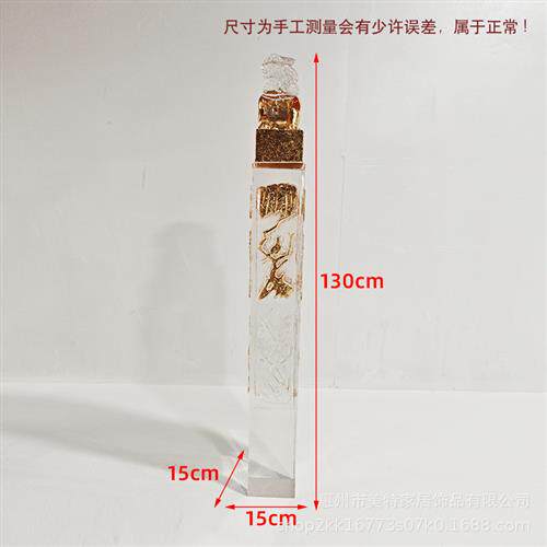 透明树脂狮子摆件玄关客厅貔貅雕塑酒店大堂会所拴马桩立柱装饰品