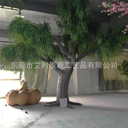 柳树绿植过胶手感柳树叶植物庭院装饰落地垂柳枝假树