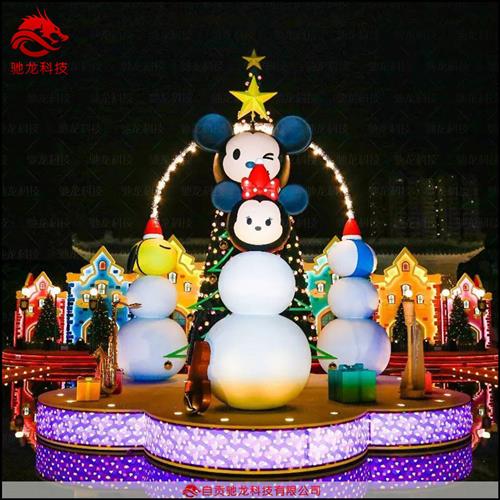 商场异形发光美陈定制特殊造型dp摆件蘑菇造型发光装置制作公司