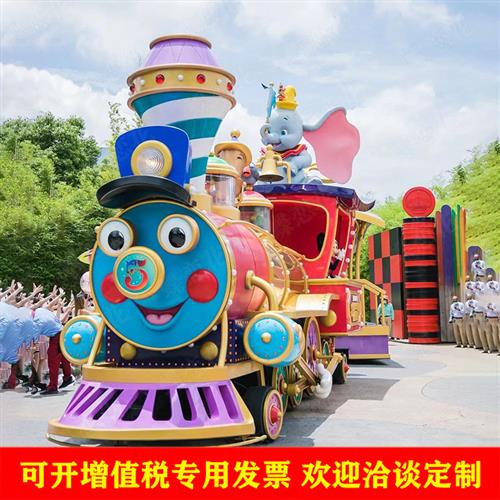 大唐不夜城夜间巡演发光花车移动大型节日庆典电动彩车游览花船