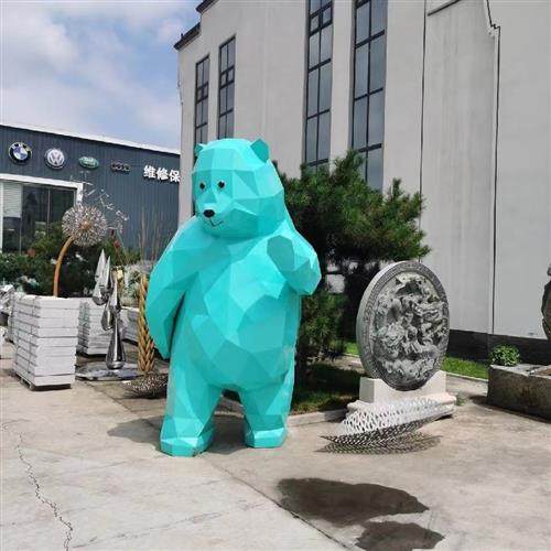 不锈钢雕塑定制发光商业街户外大型卡通摆件网红几何熊切面装饰品,家居饰品,落地摆件,淘宝优惠券,粉丝福利购,淘宝优惠卷