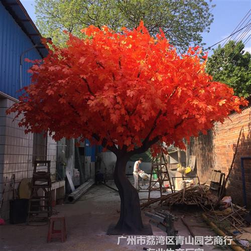 厂家仿真红枫树玻璃钢仿真树园林绿化观景假树植物家居装饰树