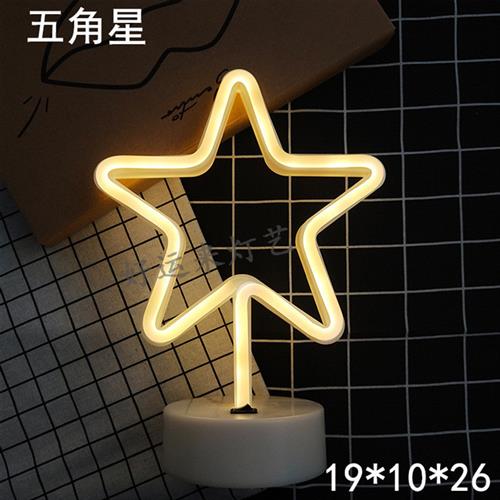 LED霓虹灯火烈鸟圣诞树雪人独角兽爱心造型灯带底座小夜灯USB双用