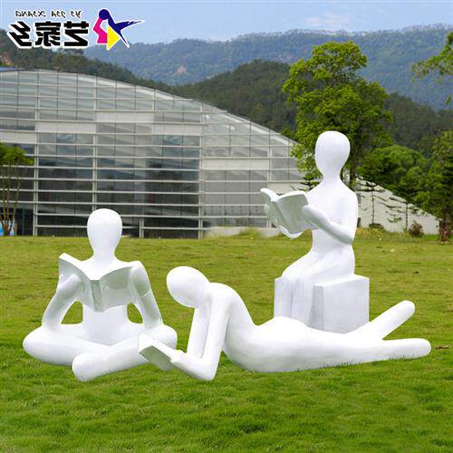 户外人物抽象小孩雕塑玻璃钢售楼部公园学校广场运动体育装饰摆件