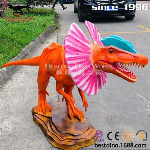 仿真动物恐龙模型商场活动室内外美陈摆设玻璃钢恐龙雕塑摆件模型