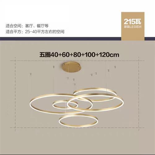 客厅吊灯米家LED现代简约卧室意式极简圆环小爱同学新款餐厅吊灯
