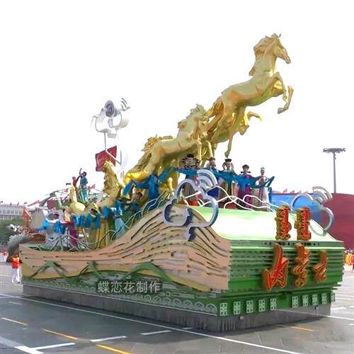 景区水上游览彩船互动道具巡游彩车房地产热卖游乐园电动花车