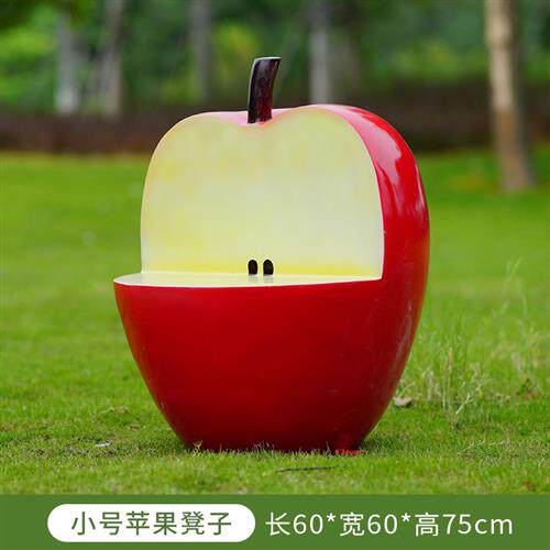 农场园林景观景观雕塑玻璃摆件装饰玉米玻璃钢苹果户外蔬菜水果