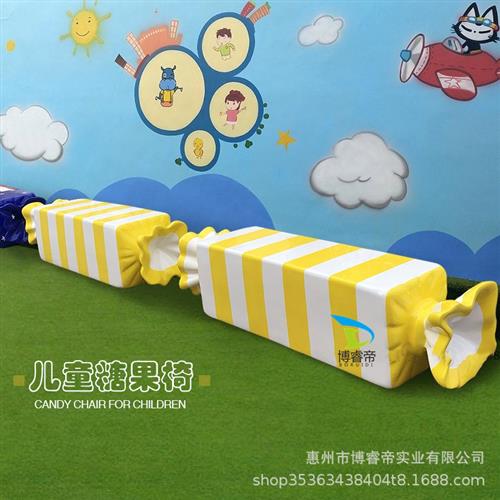 玻璃钢座椅商场休闲椅卡通坐凳长条等候椅创意糖果凳户外异形座椅