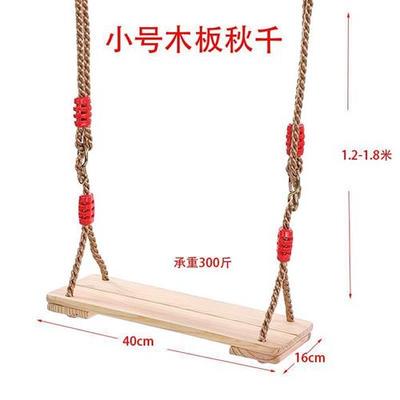 网红鸟巢秋千造景拍照农家乐吊椅室内打卡荡秋千户外庭院室外美化