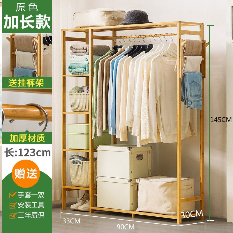 新品木马人简易楠竹家用衣帽架卧室衣架落地多功能挂衣架立式楠竹