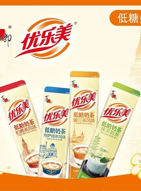 【新日期】喜之郎优乐美奶茶25g