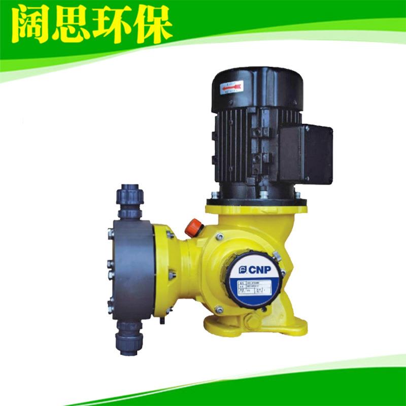 南方液体计量泵GM0050PR1MNN 工程塑料污水计量泵 除磷加药计量泵