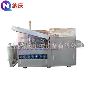 连续式 采样管清洗设备 安瓿瓶西林瓶洗瓶机 超声波洗瓶机