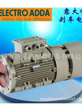 供应意大利KALTLEITER马达 KALTLEITER电机TFC63B4 0.18KW