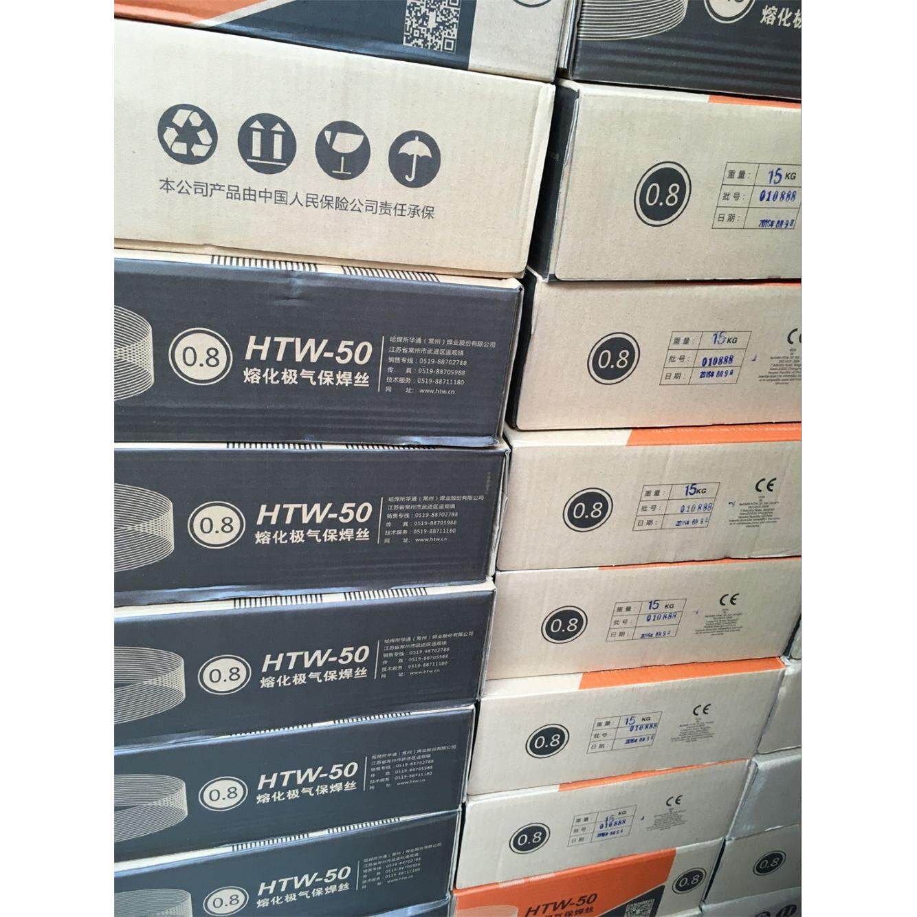 常州华通气保焊丝HTW-80 华通0.8焊丝 华通1.0焊丝 华通1.2焊丝