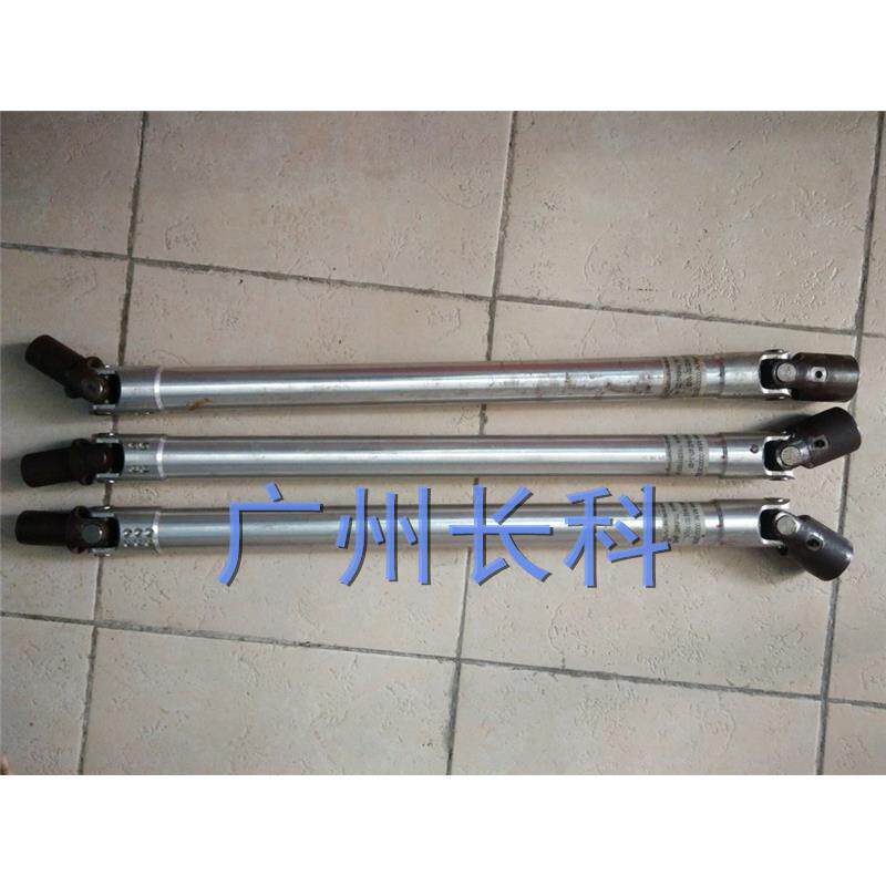 00-126-302 00-124-890，库卡KR120 KR150 机器人连轴杆
