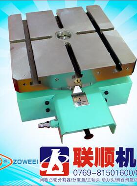 精密齿盘式分割旋转台SCT-300高精密齿式手动分割台 多等分回转台