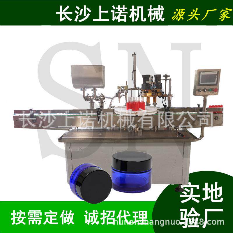 艾草驱鼠膏粘稠膏体灌装旋盖机香薰凝胶加热恒温凡士林膏剂罐装机