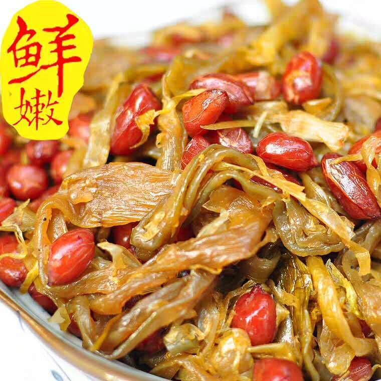 【特产】新笋花生杭州临安多味笋丝花生农家即食笋干零食袋装