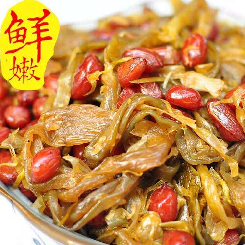 【特产】新笋花生杭州临安多味笋丝花生农家即食笋干零食袋装