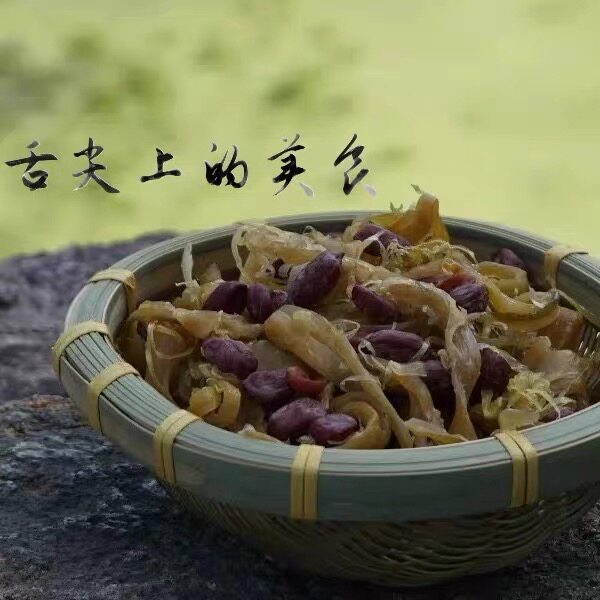 【特惠】新笋花生杭州临安多味笋丝花生农家即食笋干零食袋装