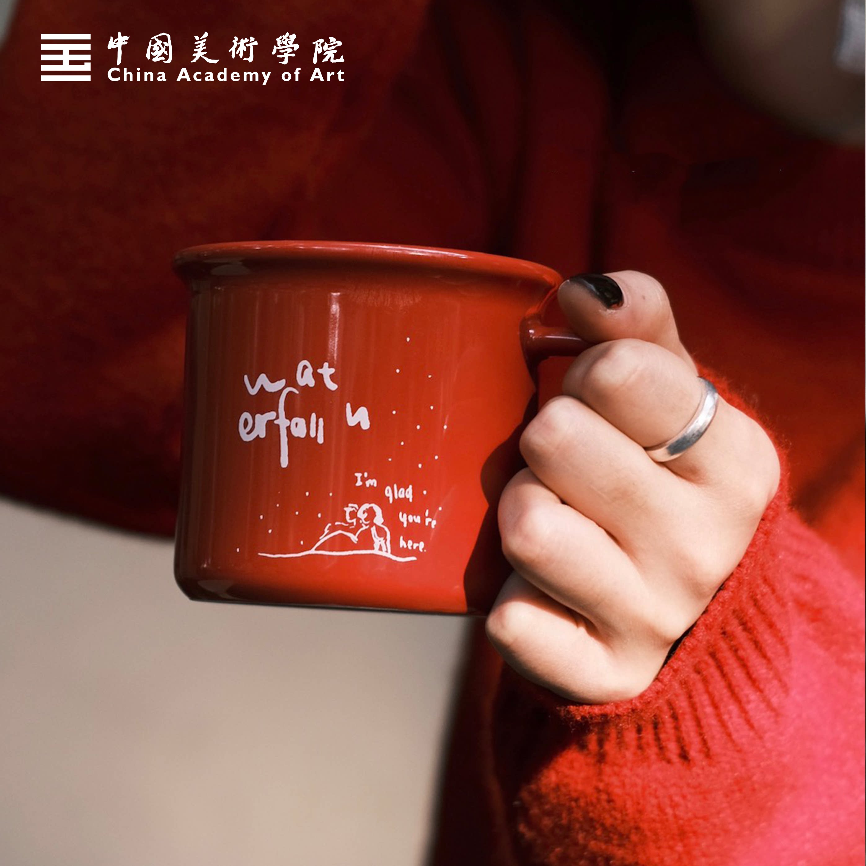 中国美术学院waterfallu圣诞新年红陶瓷马克杯早餐咖啡女生高颜值