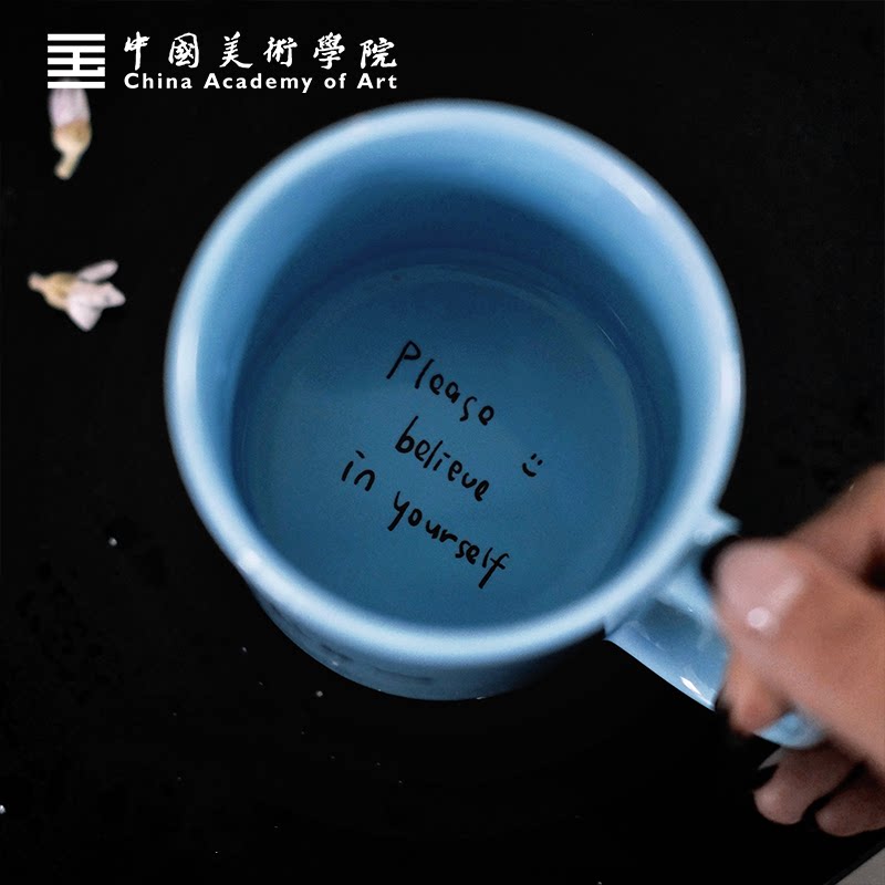 中国美院waterfallu蓝色陶瓷礼物马克杯质感早餐咖啡保温高颜值