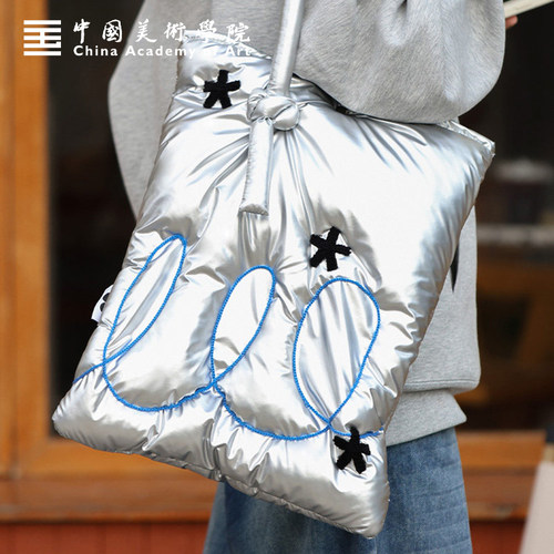 中国美术学院冬日棉被包手提电脑包竖款单肩笔记本包充棉防撞防摔