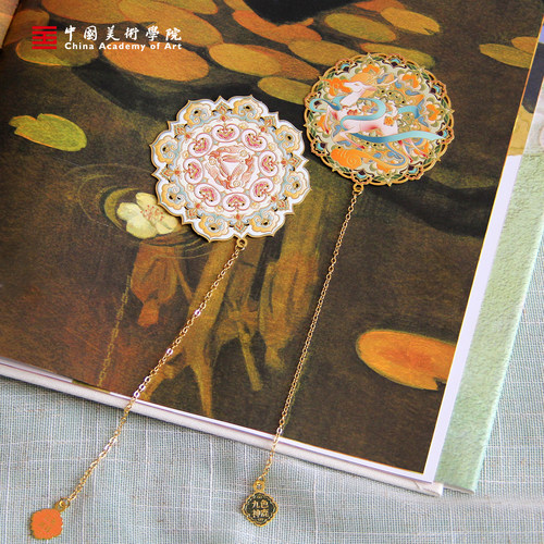 中国美术学院金属敦煌书签