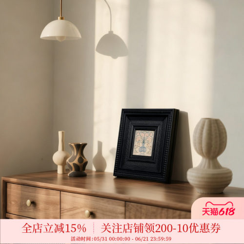 中国美术学院《瓶安》法式中古风客厅玄关卧室装饰画摆件复古挂画