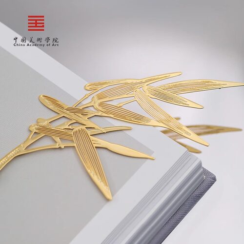 中国美术学院文创竹叶国风书签古典教师节送老师精致礼品生日礼物