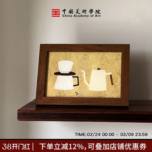 中国美术学院咖啡中古卡片明信片原创咖啡豆蛋糕可露丽木框咖啡店装饰画生日礼物摆件