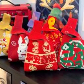 新年款 针织包公司年会礼品袋结婚伴手礼喜庆手提包包手拎编织包