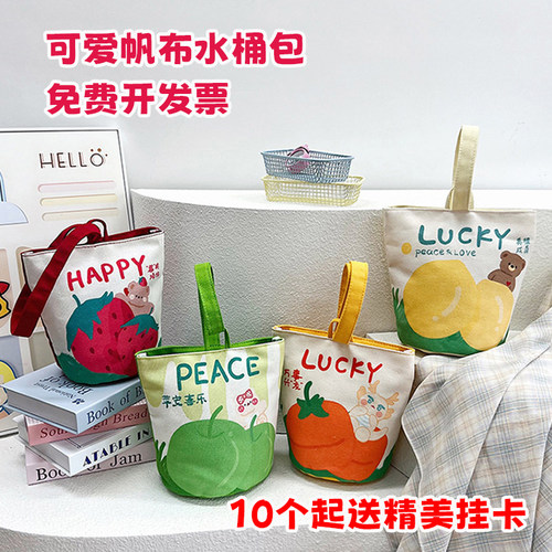 圣诞节帆布手提水桶包礼品收纳袋