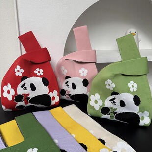 熊猫针织手提包成都旅游纪念品生日伴手礼包装 袋便携手腕包手拎袋