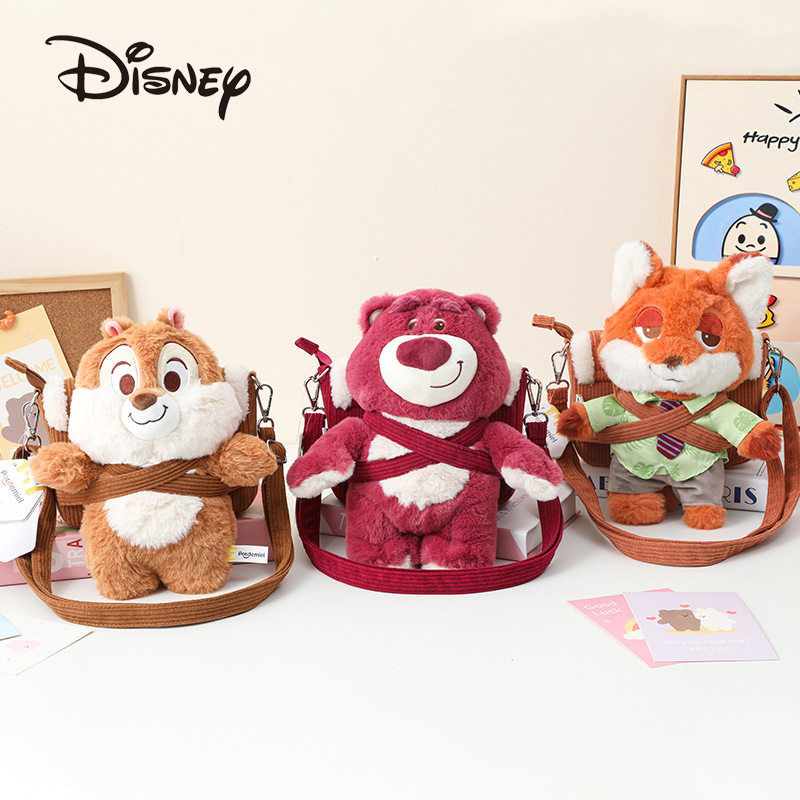 迪士尼正版疯狂动物城朱迪尼克奇奇草莓熊毛绒公仔可拆卸公仔包偶