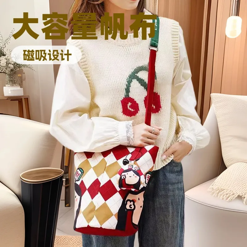 可爱插画水桶大容量斜挎包通勤包