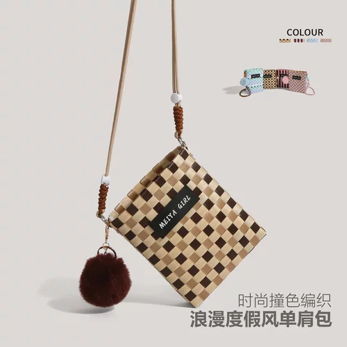 手工编织泰国网红菜篮子编织包高级感棋盘格海边沙滩包小香风